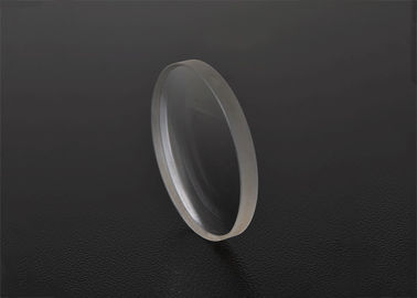 MgF2 Coated Plano-Concave (PCV) Lenses